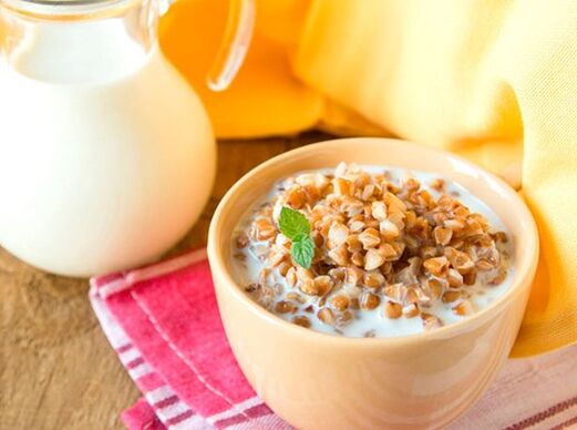 Bubur sareng susu